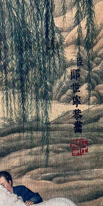 最新発見 画家 篆刻家 煎茶 中国 光緖年間 画讃肉筆掛軸 金士恒筆 陶芸 
