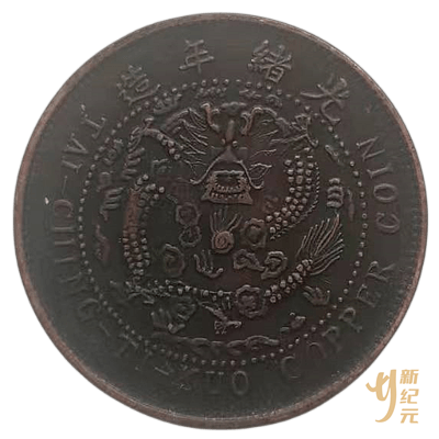 1.1-400.png 1.1-400.png