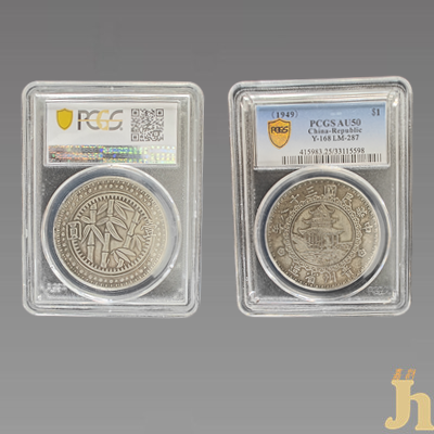 主400.png 主400.png