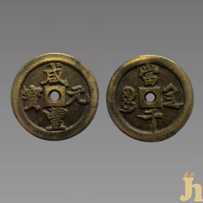 主400.png 主400.png