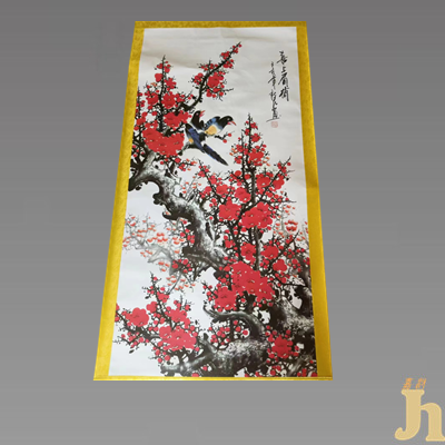 主400.png 主400.png