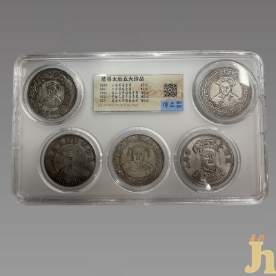 主400.png 主400.png