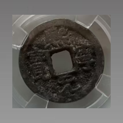 400.png