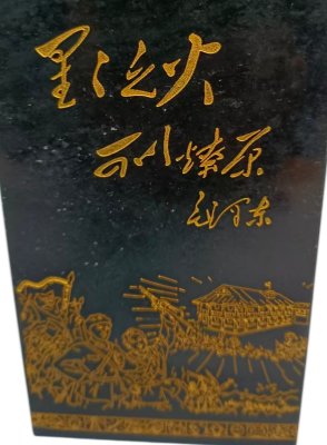 55555.png