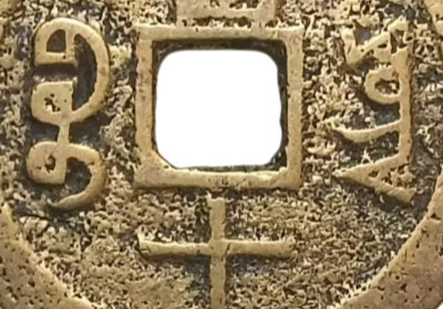 44444.png