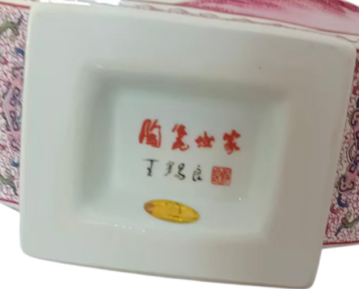 55555.png