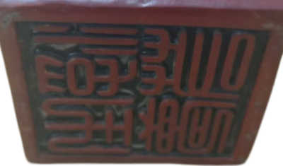44444.png 44444.png