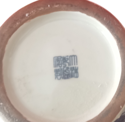 44444.png 44444.png