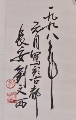 44444.png 44444.png