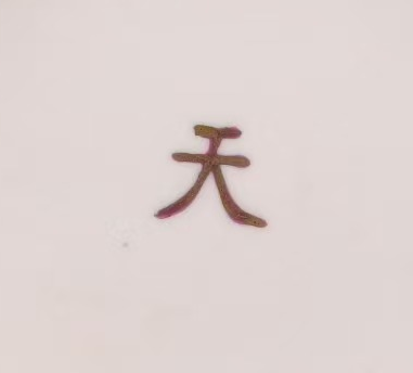 55555.png