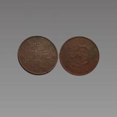 400.png