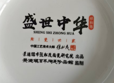 55555.png